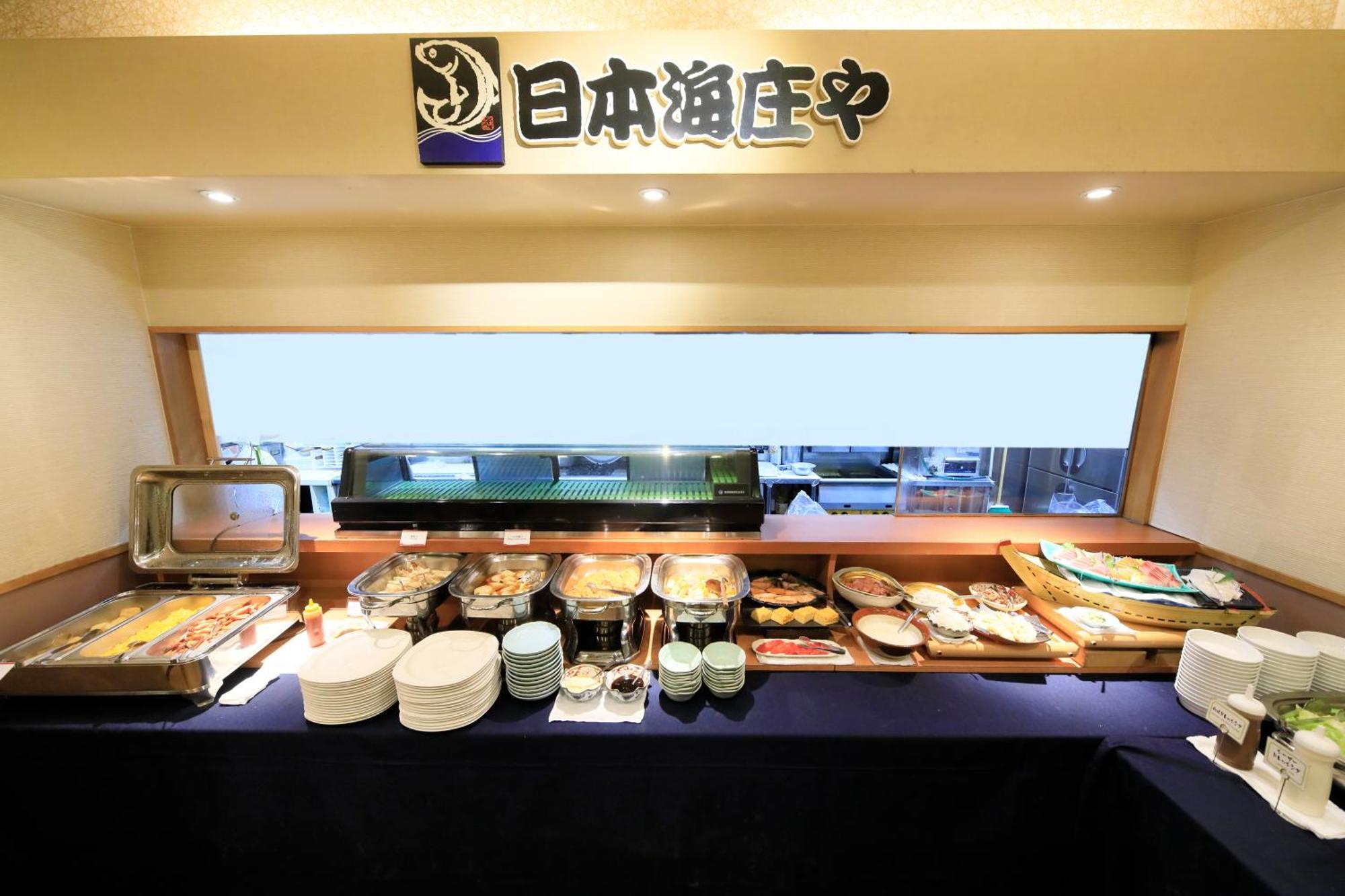 Richmond Hotel Utsunomiya-Ekimae Εξωτερικό φωτογραφία