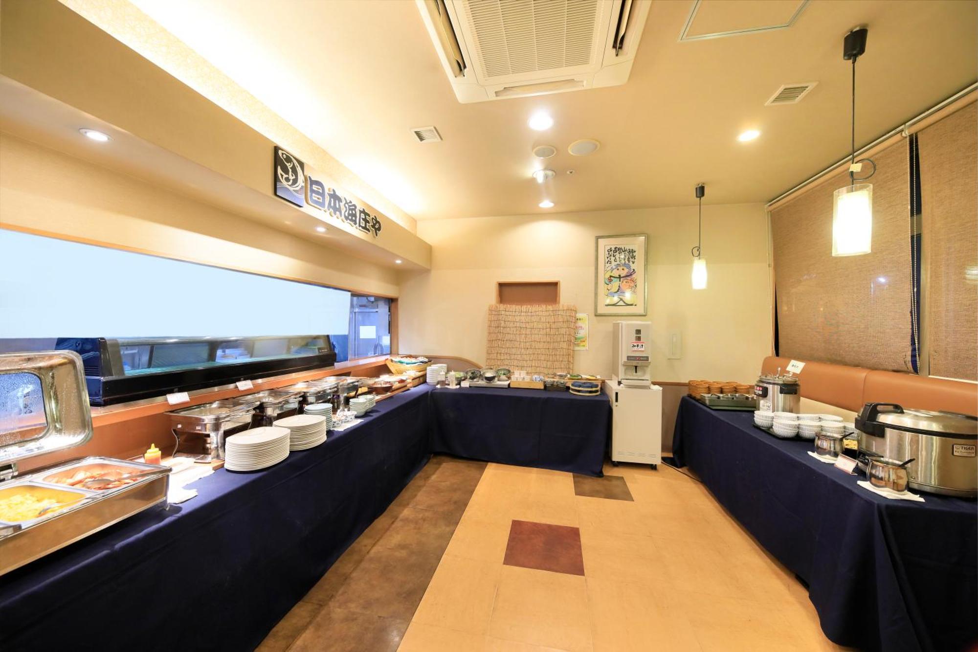 Richmond Hotel Utsunomiya-Ekimae Εξωτερικό φωτογραφία