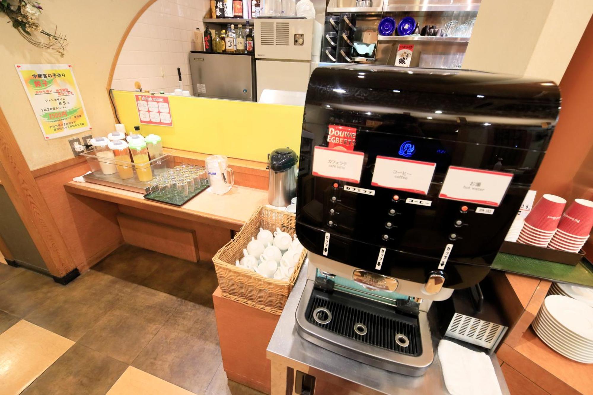 Richmond Hotel Utsunomiya-Ekimae Εξωτερικό φωτογραφία