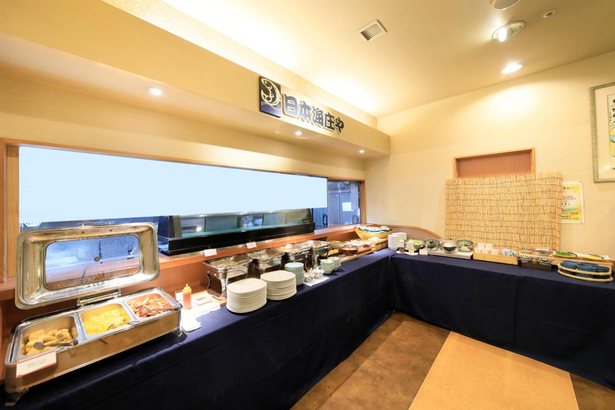 Richmond Hotel Utsunomiya-Ekimae Εξωτερικό φωτογραφία