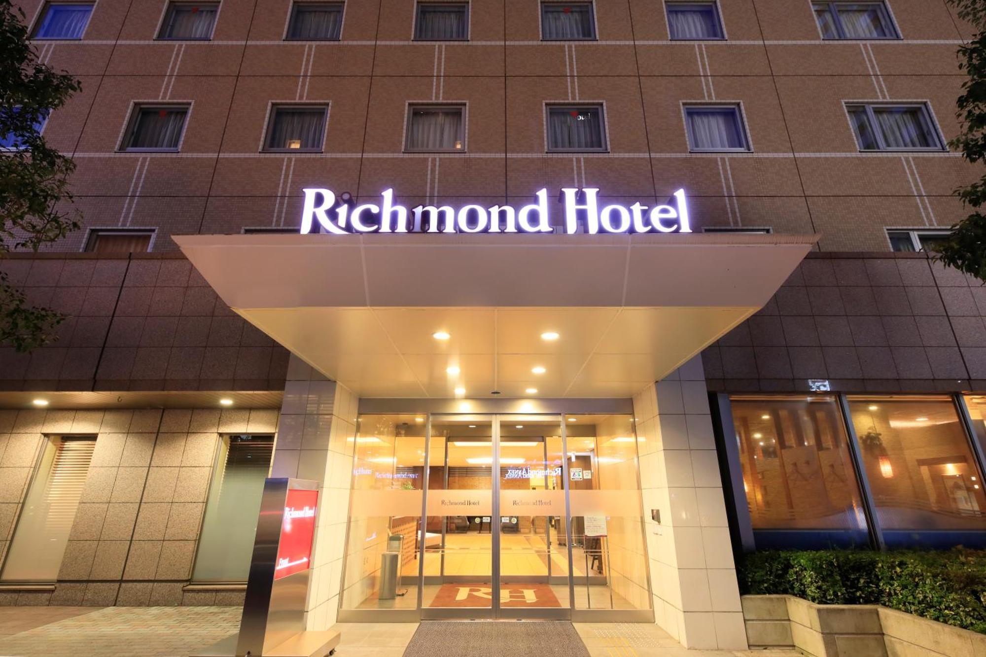 Richmond Hotel Utsunomiya-Ekimae Εξωτερικό φωτογραφία